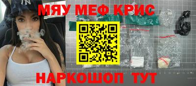 дживик Заволжье