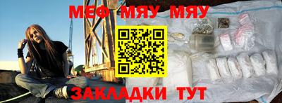 дживик Заволжье