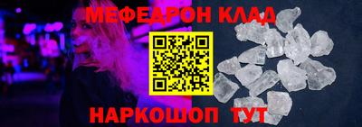 метадон Жуковский