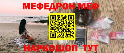метадон Жуковский