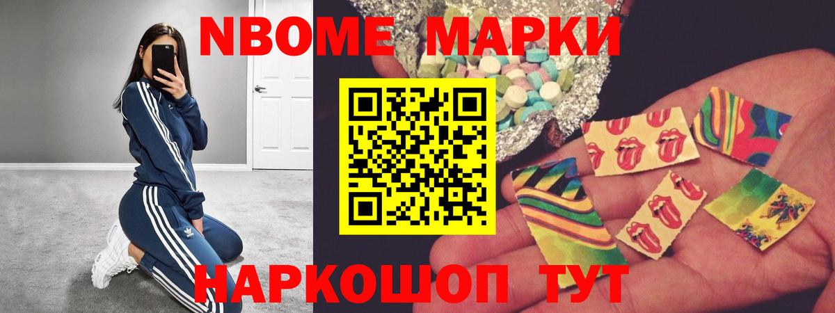 LSD-25 экстази кислота  ЛСД экстази  Вход с VPN  Мценск  LSD-25 экстази ecstasy 