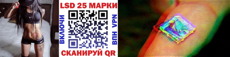 купить   Мценск  Марки N-bome 1,5мг 